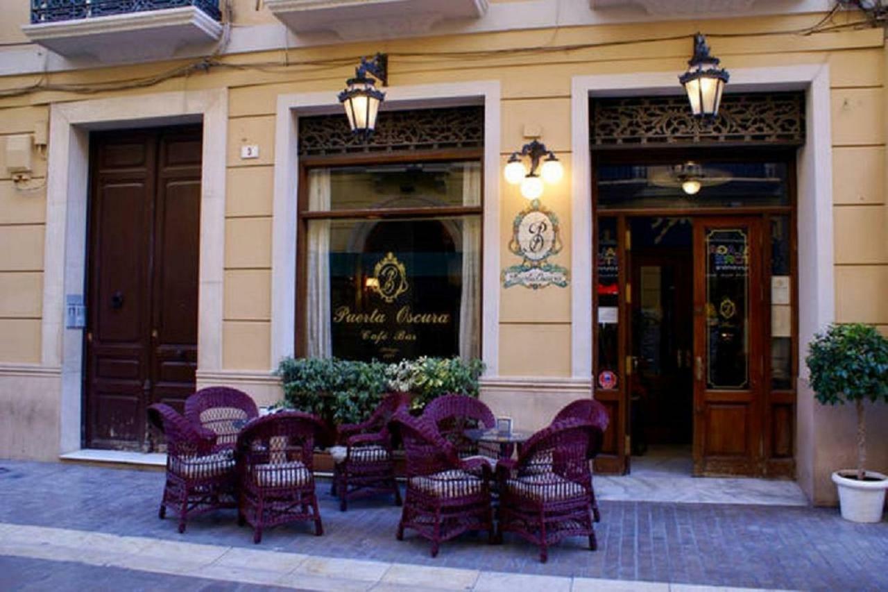 Apartamento Mar De Alboran Malaga Exterior photo